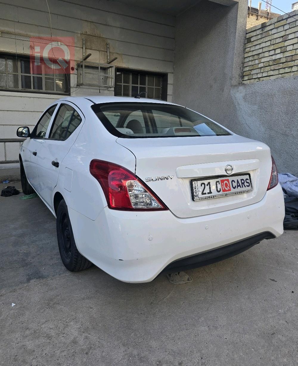 نيسان صني